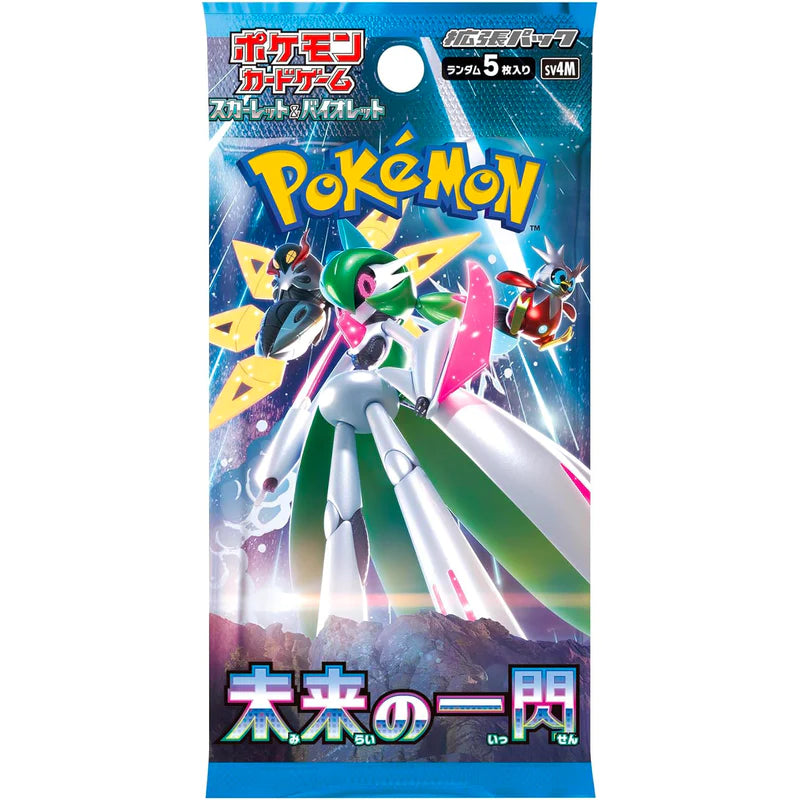Pokémon Card Game Scarlet & Violet Expansion Pack Future Flash Booster Pack Japanese SV4M