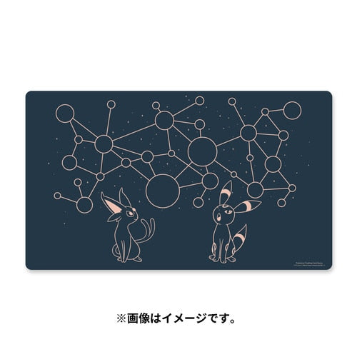 Pokémon TCG: Espeon & Umbreon Starry Constellations Playmat