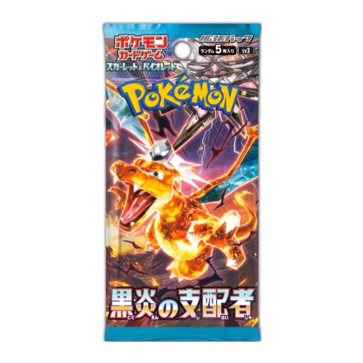 POKÉMON RULER OF THE BLACK FLAME SV3 BOOSTER PACK