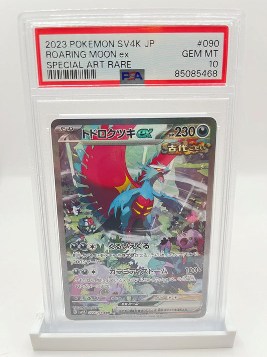 2023 POKEMON JP ANCIENT ROAR SV4K ROARING MOON EX 090/066 (SAR) PSA GEM MINT 10