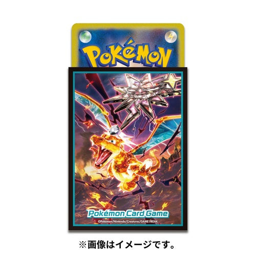 Pokemon Card Game Deck Shield Premium Gloss Evil Star Charizard