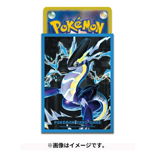 Pokemon Card Game Deck Shield Premium Gloss Milaidon