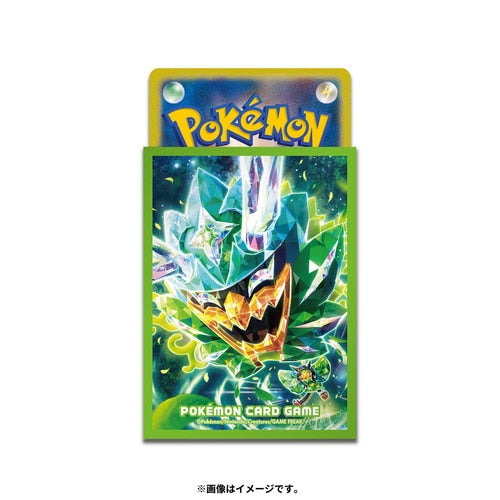 Pokemon Card Game Deck Shield Premium Gloss Terastar Ogrepon