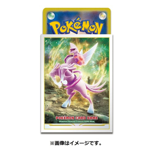 Pokemon Card Game Deck Shield Palkia (Origin Form)