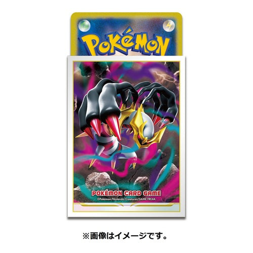 Pokemon Card Game Deck Shield Giratina