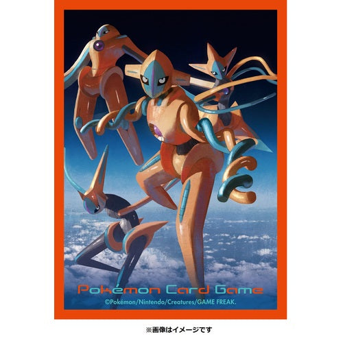 Pokemon Card Game Deck Shield Deoxys