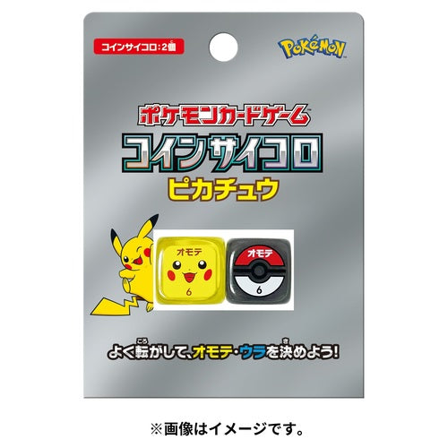Pokémon Card Game dice Pikachu