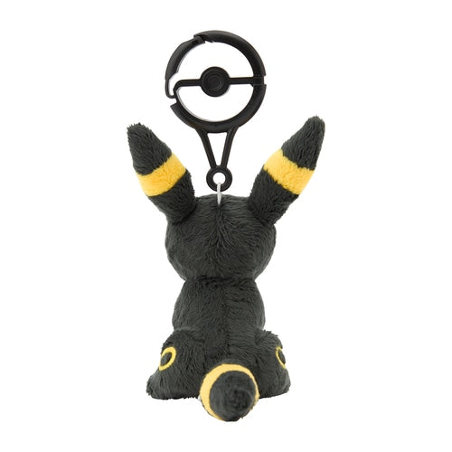 Umbreon Plush with carabiner