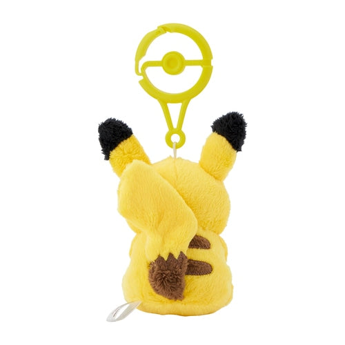 Pikachu Plush with carabiner