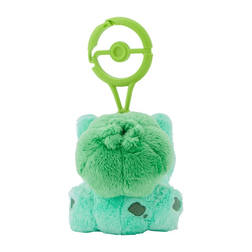 Bulbasaur Plush with carabiner