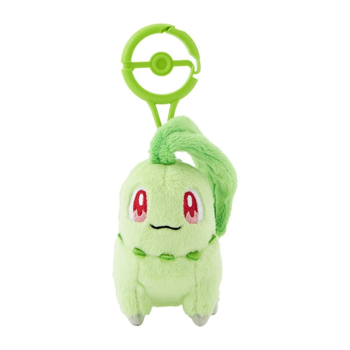 Chikorita Plush with carabiner