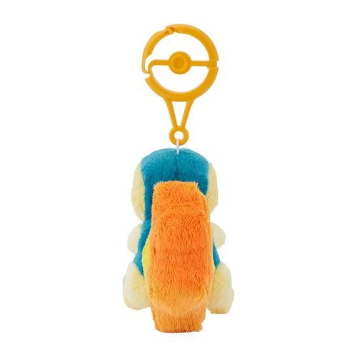 Cyndaquil Plush with carabiner