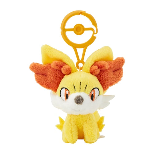 Fennekin Plush with carabiner