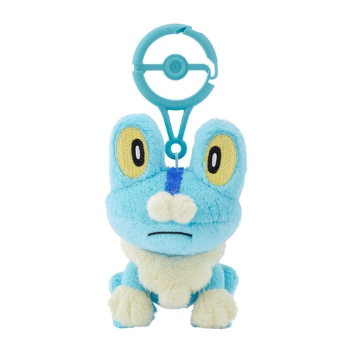 Froakie Plush with carabiner