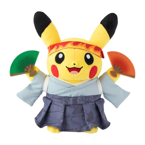 Pikachu Plush