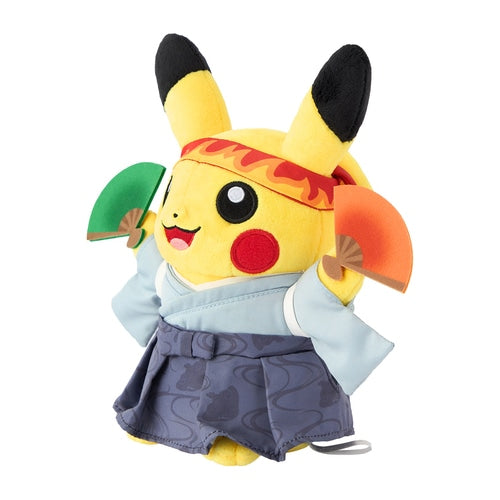 Pikachu Plush