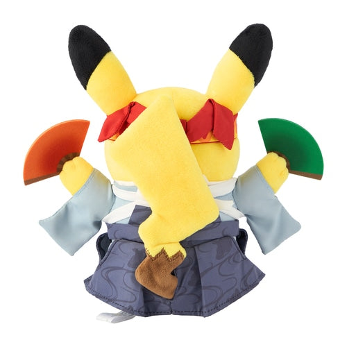 Pikachu Plush