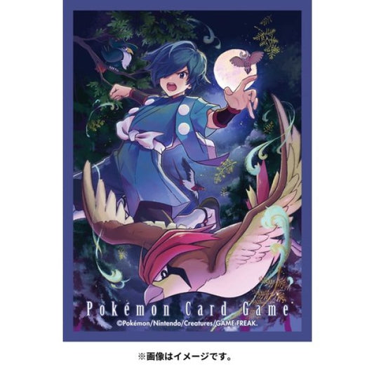 Pokemon Center Limited Falkner Pidgeotto Card Sleeves (64 pcs)