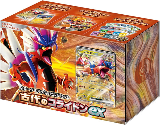 Pokemon Card Game Scarlet & Violet Starter Deck & Build Set Ancient Colloidon EX