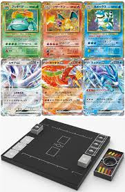 Pokémon TCG Classic (Japanese)