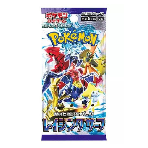 Japanese Pokémon: Raging Surf - Booster Pack