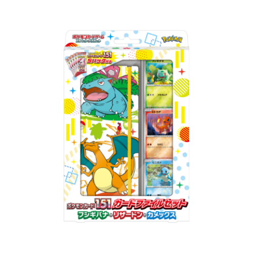 Pokémon Card Game Scarlet & Violet Pokémon Card 151 Japanese Card File Set Venusaur, Charizard, Blastoise