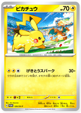 Pikachu 120/SV-P PROMO Yokohama World Championships Japanese Gym