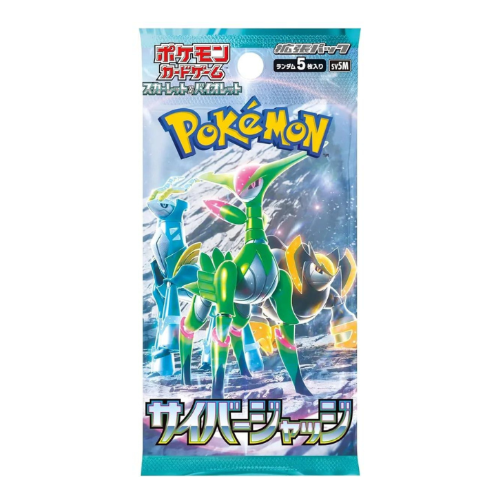 POKÉMON CYBER JUDGE BOOSTER PACK - JAPANESE