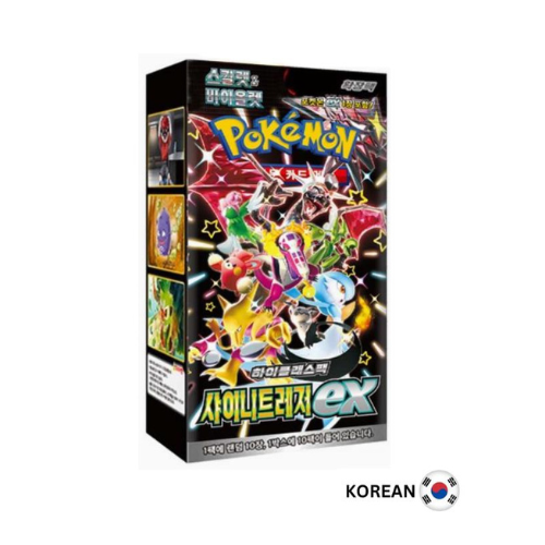 Pokemon Card Shiny Treasure ex booster box sv4a High Class pack (Korean)