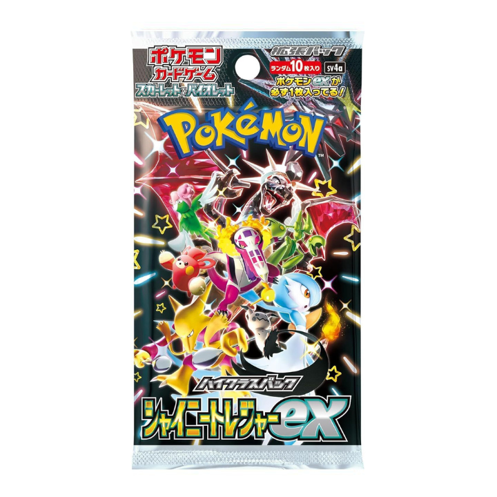 Pokemon Card Shiny Treasure ex Scarlet & Violet High Class pack Japanese