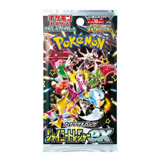 Pokemon Card Shiny Treasure ex Scarlet & Violet High Class pack Japanese