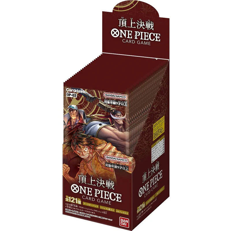 One Piece Card Game Paramount War OP-02 Japanese Booster box