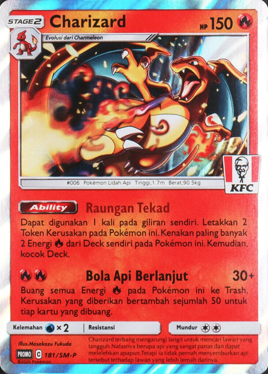 Pokemon KFC Promo Charizard Indonesian 2021