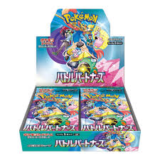 Pokemon Battle Partners Japanese Booster box