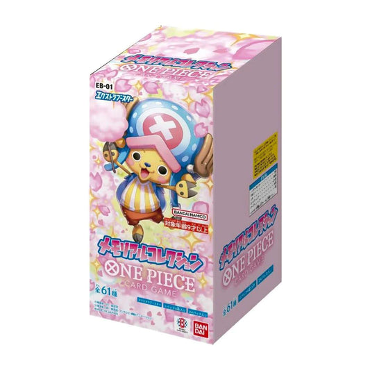 ONE PIECE JAPANESE EB-01 MEMORIAL COLLECTION BOOSTER BOX