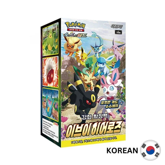 Pokémon TCG Sword & Shield Eevee Heroes Booster Box - (Korean)