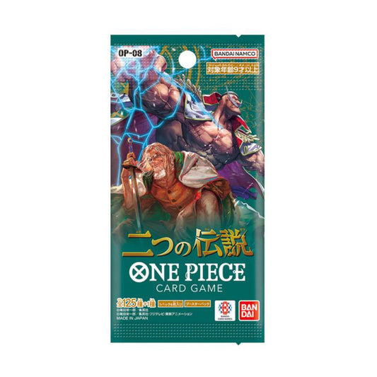 One Piece Card Game OP-08 Two Legends Japanese Pack