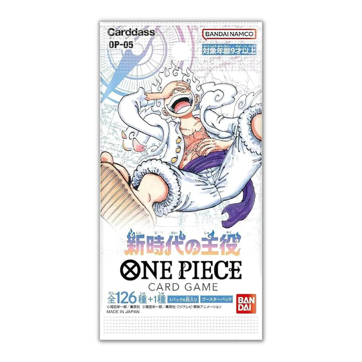 ONE PIECE OP-05 AWAKENING OF THE NEW ERA JAPANESE BOOSTER PACK