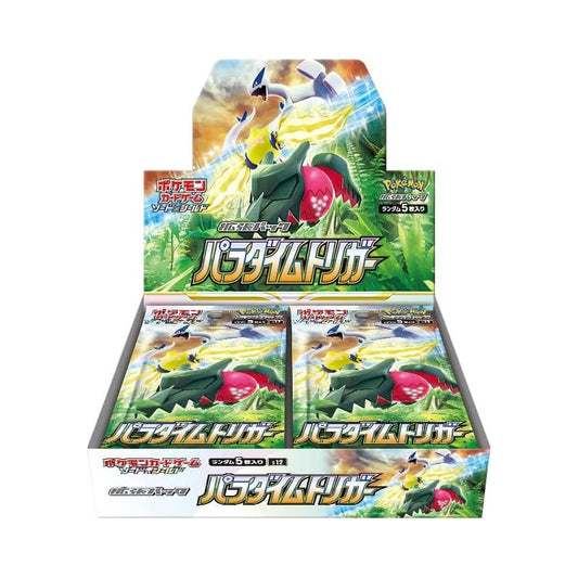 POKEMON-PARADIGM TRIGGER - BOOSTER BOX - JAPANESE