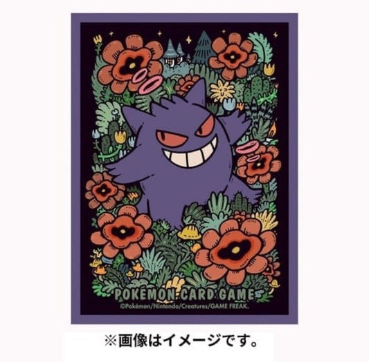 Pokemon Center 2024 Gengar Set Of 64 Premium Gloss Deck Sleeves