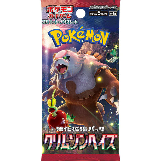 POKÉMON CARD GAME SCARLET & VIOLET Crimson Haze Booster Pack Japanese